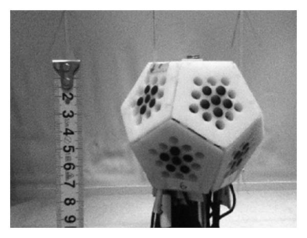 Spherical microphone array
